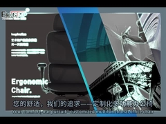 Netzstuhl, ergonomisches Design, Bürostuhl mit atmungsaktiver Netzrückenlehne und Sitzfläche