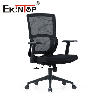 Kommerzielle moderne Größe Mesh Chair For Executive Offices 69mm×62mm×113mm