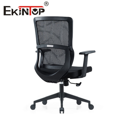 Kommerzielle moderne Größe Mesh Chair For Executive Offices 69mm×62mm×113mm