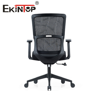 Kommerzielle moderne Größe Mesh Chair For Executive Offices 69mm×62mm×113mm