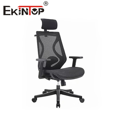 Mesh-Stuhl mit hoher Rückenlehne, Lordosenstütze, ergonomischer Bürostuhl aus Mesh für leitende Angestellte