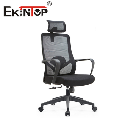 Neu moderner ergonomischer Mesh-Stuhl mit hoher Rückenlehne, schwarzer Mesh-Büro-ergonomischer Computerstuhl