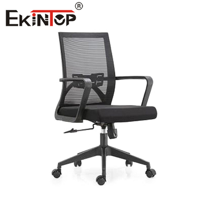 Ergonomischer Mesh-Stuhl Büro Ergonomischer Mesh-Stuhl Büro mit hoher Rückenlehne