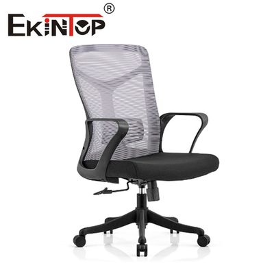 Sitzone Höhenverstellbarer, drehbarer Netzstuhl Ergonomischer Liegestuhl mit mittlerer Rückenlehne für das Heimbüro