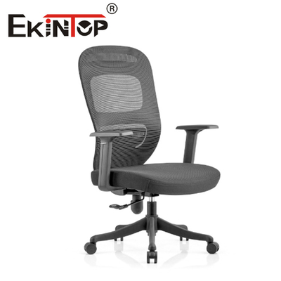 Heißer Verkauf klassischer ergonomischer Mesh-Stuhl Höhenverstellbarer Netzrücken-Executive Office Chair