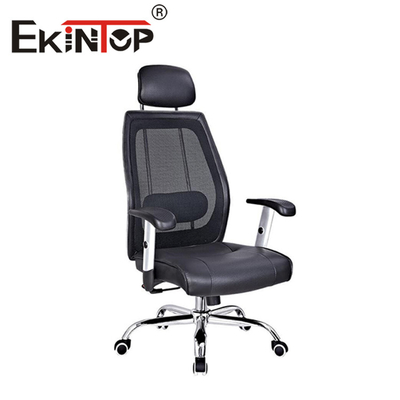 Höhenverstellbarer ergonomischer Netzstuhl Drehstuhl mit Nylon-Netzrückenlehne