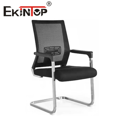 Besprechungsbüro-Mesh-Stuhl Nylon-Rückendrehung für Personalschulung