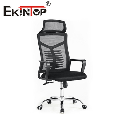 Kommerzielle Möbel 3D verstellbarer Mesh-Stuhl Ergonomischer Bürostuhl mit hoher Rückenlehne