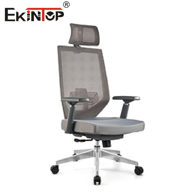 Gray Swivel Ergonomic Mesh Office-Stuhl-justierbare Höhe