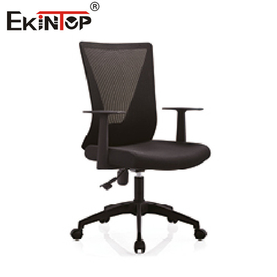Justierbares Armlehnen-ergonomisches Mesh Back Office Chair For-Ausgangsstandardgröße