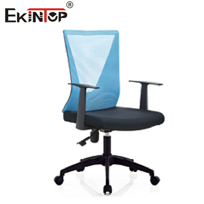 Justierbares Armlehnen-ergonomisches Mesh Back Office Chair For-Ausgangsstandardgröße