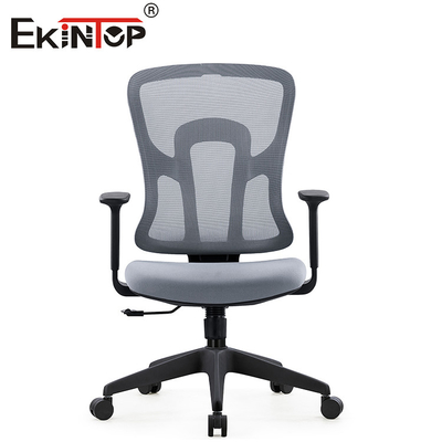 Schwarzer Gray Ergonomic Swivel Mesh Chair mit Armlehnen-Seat-Höhe verstellbar