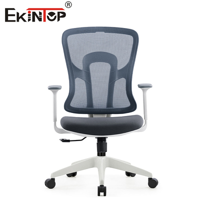 Schwarzer Gray Ergonomic Swivel Mesh Chair mit Armlehnen-Seat-Höhe verstellbar