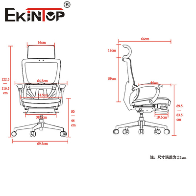 Höhe Schwenker-justierbare CEOs Mesh Chair With Tilt Seat 18-21 Zoll