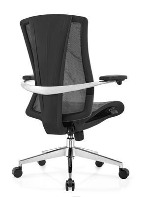 Schlanke Mesh Bürostuhl Atmung und Stil für den modernen Arbeitsplatz