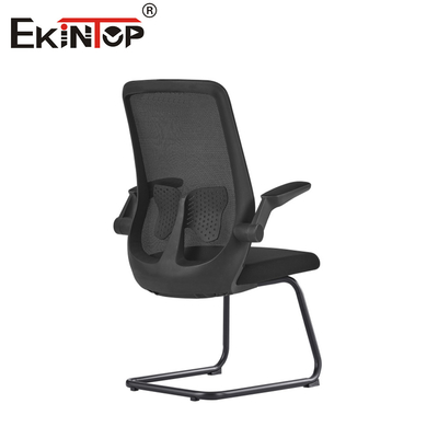Bleiben Sie konzentriert, bleiben Sie komfortabel, Net Office Chair für produktiven Arbeitstag