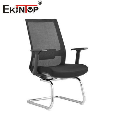 Bleiben Sie konzentriert, bleiben Sie komfortabel, Net Office Chair für produktiven Arbeitstag