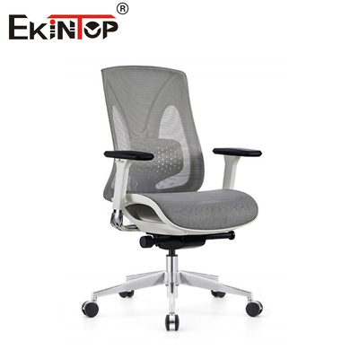 Sitzplätze neu definiert Umfassen Komfort und Stil mit dem modernen Mesh Office Chair