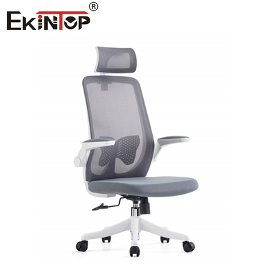 Sitzplätze neu definiert Umfassen Komfort und Stil mit dem modernen Mesh Office Chair