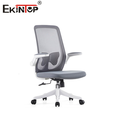 Sitzplätze neu definiert Umfassen Komfort und Stil mit dem modernen Mesh Office Chair
