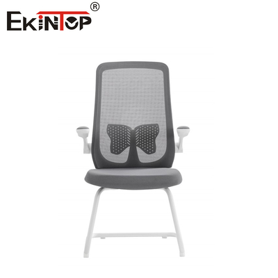 Sitzplätze neu definiert Umfassen Komfort und Stil mit dem modernen Mesh Office Chair