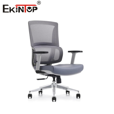 Modern Innovation Endlos Komfort Mesh Bürostuhl Für erfrischenden Arbeitstag