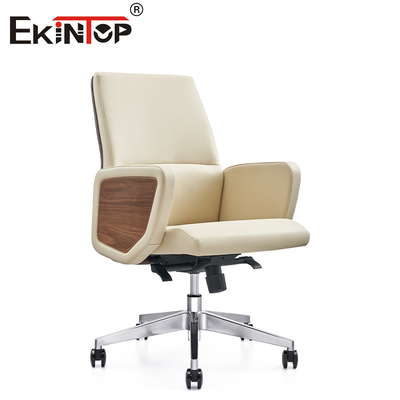 Moderne Einfachheit Leder Bürostuhl mit sauberen Linien minimalistische Ästhetik