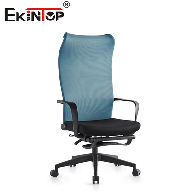 Minimalistisch gestalteter Mesh Back Office Chair mit Lendenunterstützung