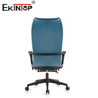 Minimalistisch gestalteter Mesh Back Office Chair mit Lendenunterstützung