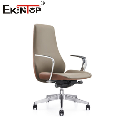 Einstellbare Höhe Braun Büro-Lounge-Stuhl Leder Material Einfacher Stil