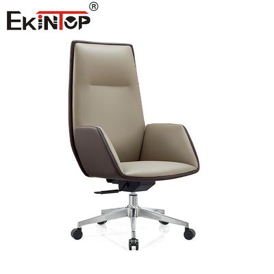 Hochrücken Pu Schwenk Executive Leder Bürostuhl Für Wohnzimmer