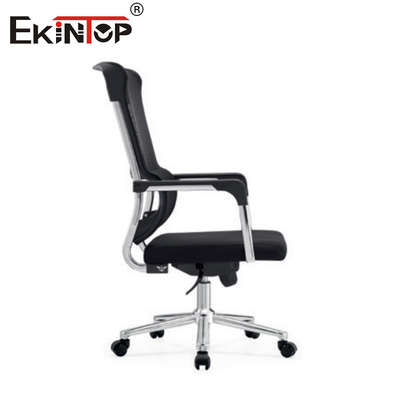 Ergonomische Führungskräfte-Büro-Stuhl Mehrfunktionsverstellbares Drehnetz und Stoff