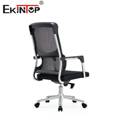 Ergonomische Führungskräfte-Büro-Stuhl Mehrfunktionsverstellbares Drehnetz und Stoff