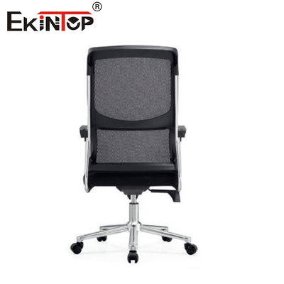 Ergonomische Führungskräfte-Büro-Stuhl Mehrfunktionsverstellbares Drehnetz und Stoff