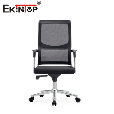 Ergonomische Führungskräfte-Büro-Stuhl Mehrfunktionsverstellbares Drehnetz und Stoff