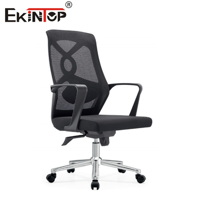 Ergonomisch verstellbarer Drehstuhl Komfortabler Netz Büro-Konferenzstuhl