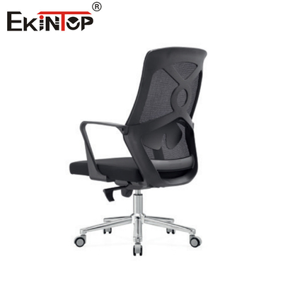 Ergonomisch verstellbarer Drehstuhl Komfortabler Netz Büro-Konferenzstuhl