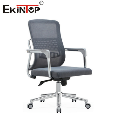 Moderner Bürostuhl aus Memory Foam Mesh, einstellbar und drehbar