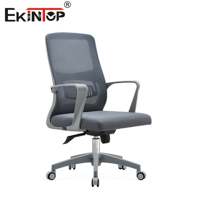 Bürostuhl mit mittlerem Rücken in ergonomischem modernem Stil geeignet für Konferenzräume