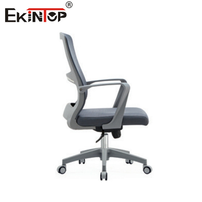 Bürostuhl mit mittlerem Rücken in ergonomischem modernem Stil geeignet für Konferenzräume