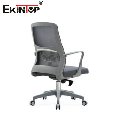 Bürostuhl mit mittlerem Rücken in ergonomischem modernem Stil geeignet für Konferenzräume