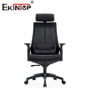 Komfortabler Drehbüro-Stuhl Ergonomischer Mesh-Stuhl Höhenverstellbar