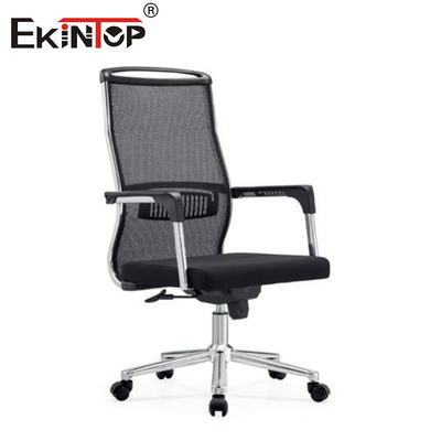 Breathable Mesh Back Office Stuhl für Konferenzräume Standardgröße