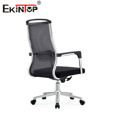 Breathable Mesh Back Office Stuhl für Konferenzräume Standardgröße