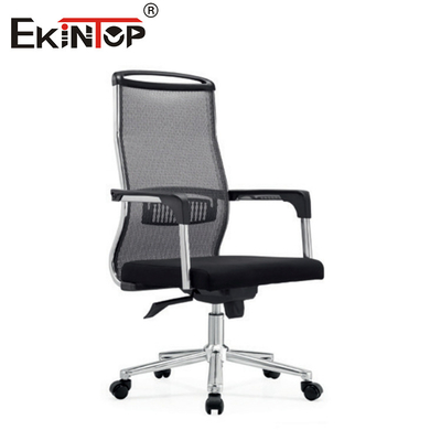 Breathable Mesh Back Office Stuhl für Konferenzräume Standardgröße