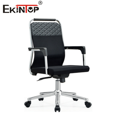 Mittlerer Rücken Executive Office Chair mit modernem Stil Optional Armlehnen