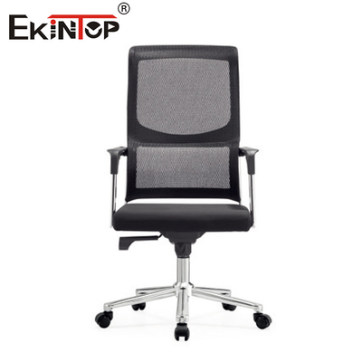 Schwarzer Mesh Ergonomischer Bürostuhl Moderner Stil Standardgröße