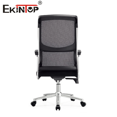 Schwarzer Mesh Ergonomischer Bürostuhl Moderner Stil Standardgröße