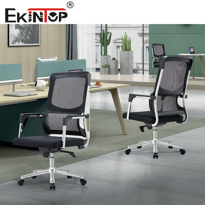 Schwarzer Mesh Ergonomischer Bürostuhl Moderner Stil Standardgröße