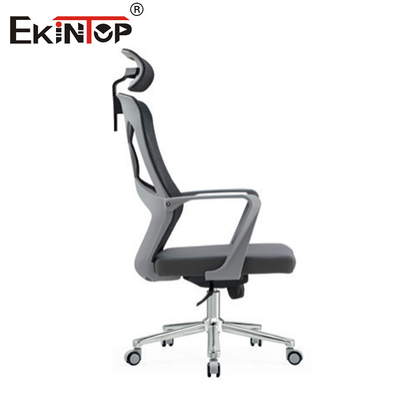 Büro-Stuhl mit hohem Rücken mit Mesh-Material Moderner Stil Armlehnen und Räder